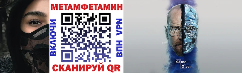 hydra как зайти  Щёкино  дарк нет официальный сайт  АМФЕТАМИН 98% 
