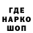 Экстази Cube Talas Uzenof