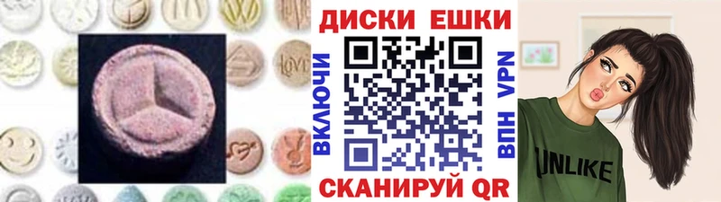 ссылка на мегу зеркало  Щёкино  Экстази ешки 