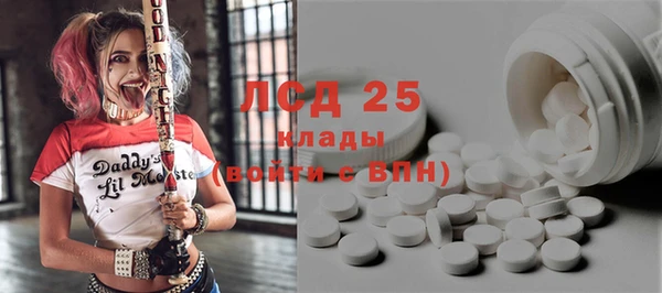 кокаин колумбия Покров