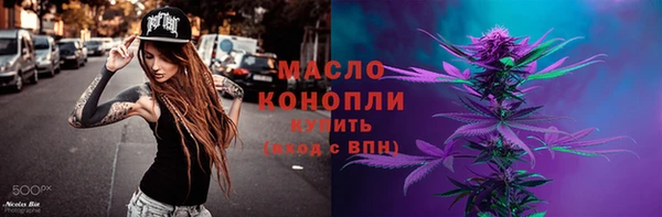 кокаин колумбия Покров