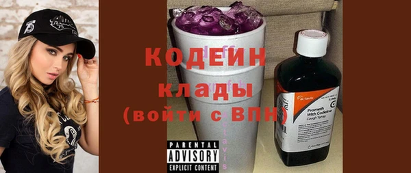 героин Гвардейск