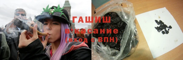 кокаин колумбия Покров