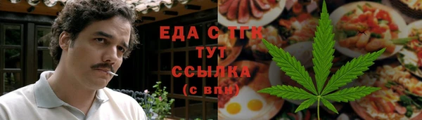 кокаин колумбия Покров