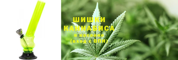 альфа пвп Покачи