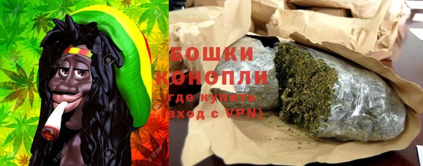 альфа пвп Покачи