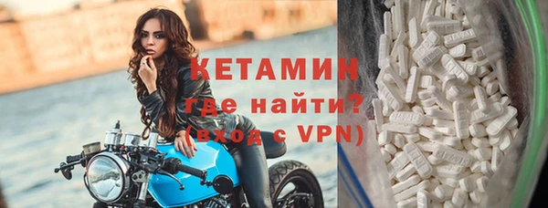 кокаин колумбия Покров