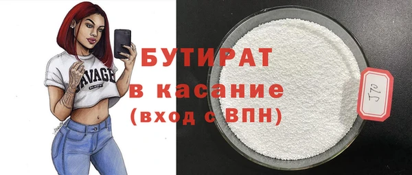 кокаин колумбия Покров