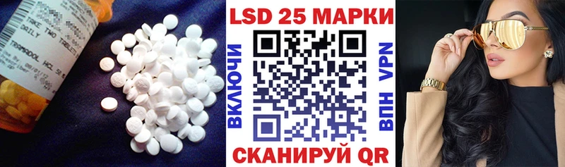 нарко площадка какой сайт  Щёкино  LSD-25 экстази кислота 